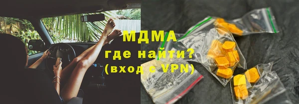 меф Алексин