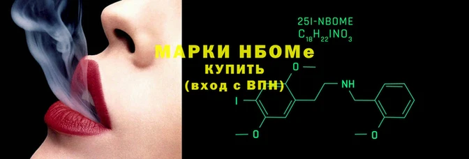 трава Аркадак