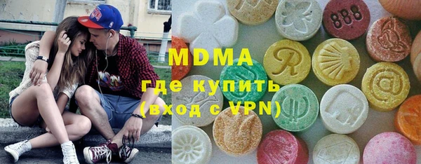 трава Богданович