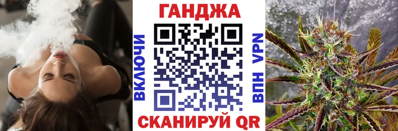 kraken зеркало Хвалынск Конопля индика